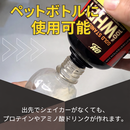 NEXLIFT™ サプリ携帯ケース