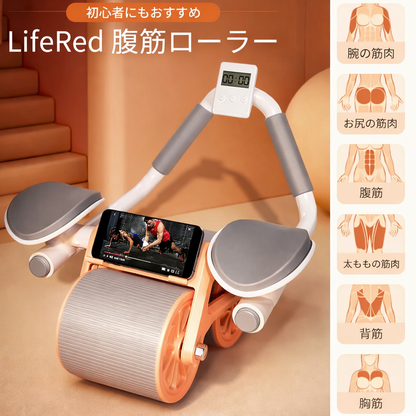 NEXLIFT™ リバウンド式アブローラー