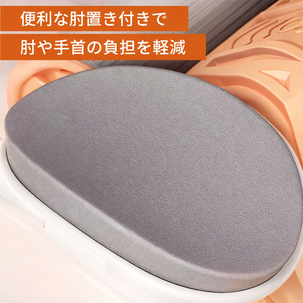 NEXLIFT™ リバウンド式アブローラー