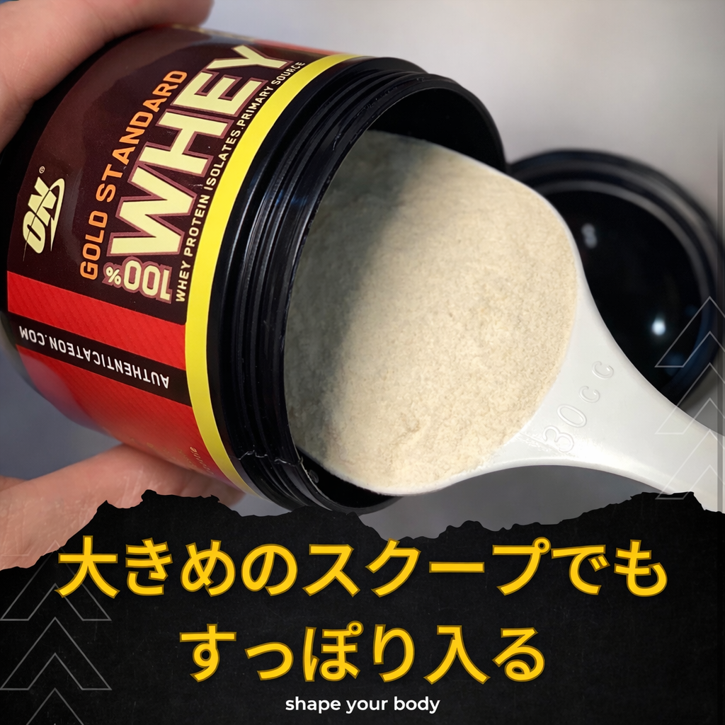 NEXLIFT™ サプリ携帯ケース