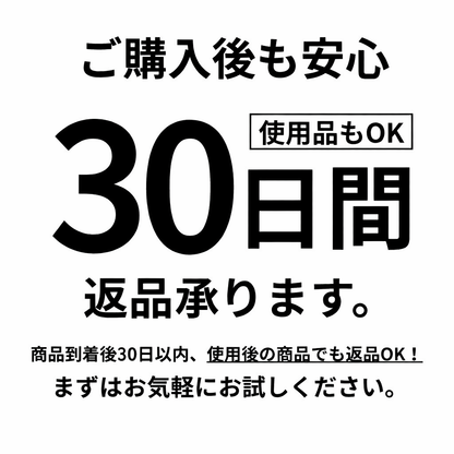 NEXLIFT™ イーグルグリップPRO