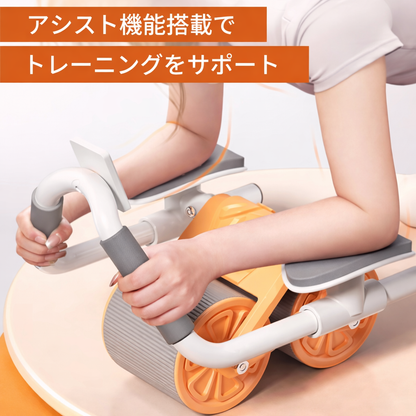 NEXLIFT™ リバウンド式アブローラー