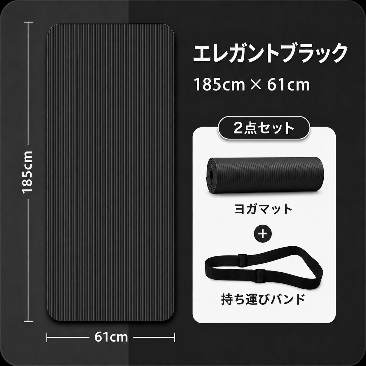 NEXLIFT™ 厚手トレーニングマット