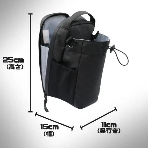 NEXLIFT™ MagFit Bottle Bag