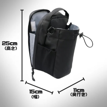 NEXLIFT™ MagFit Bottle Bag