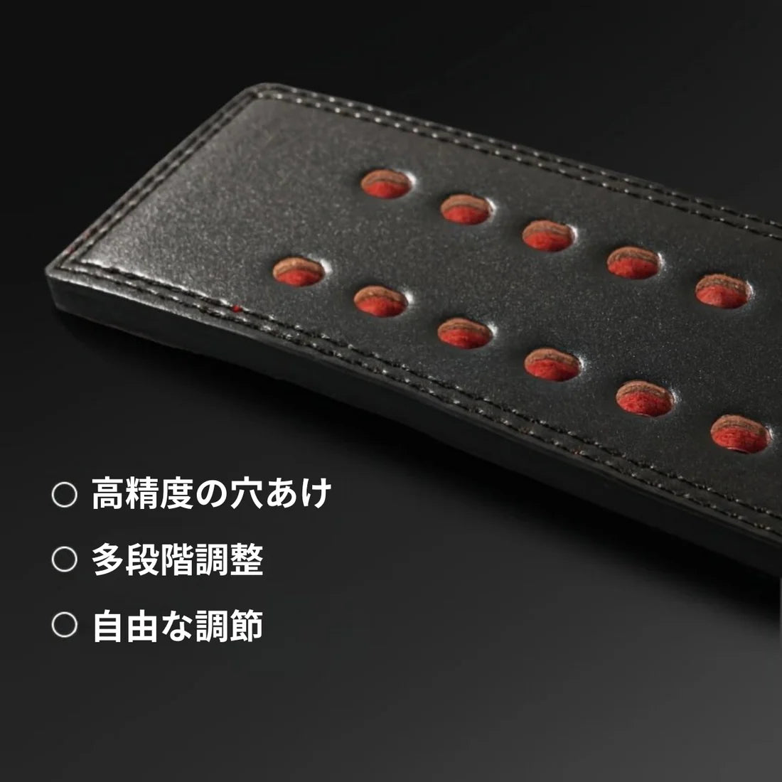 NEXLIFT™ 本格レーニングベルト