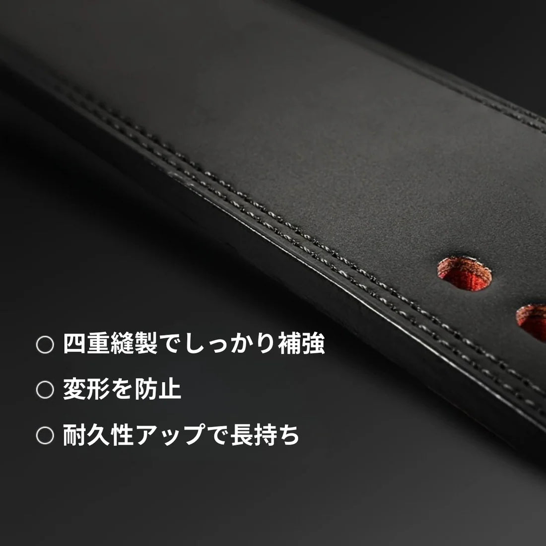 NEXLIFT™ 本格レーニングベルト