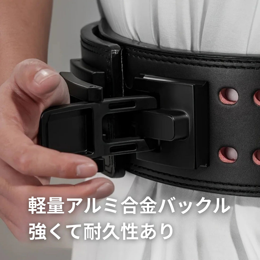 NEXLIFT™ 本格レーニングベルト