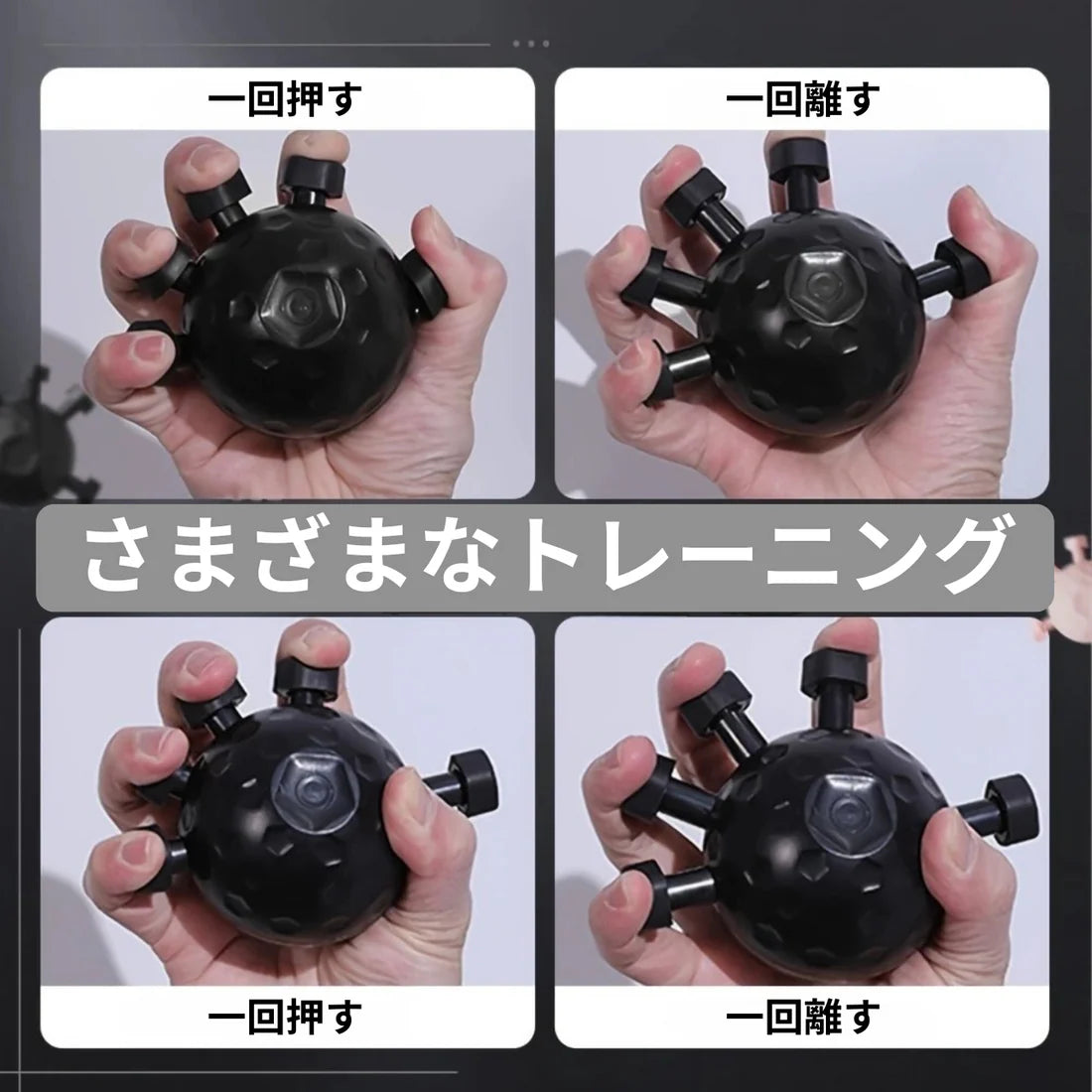 NEXLIFT™ イーグルグリップPRO