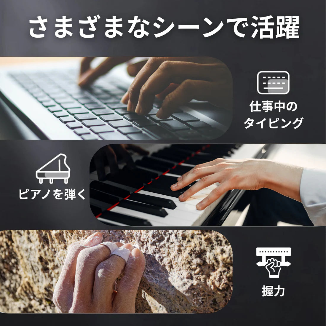 NEXLIFT™ イーグルグリップPRO