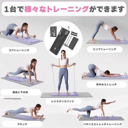 NEXLIFT™ 多機能コアトレーニングボード