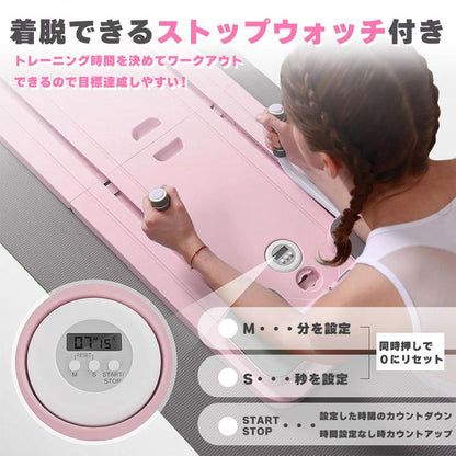 NEXLIFT™ 多機能コアトレーニングボード