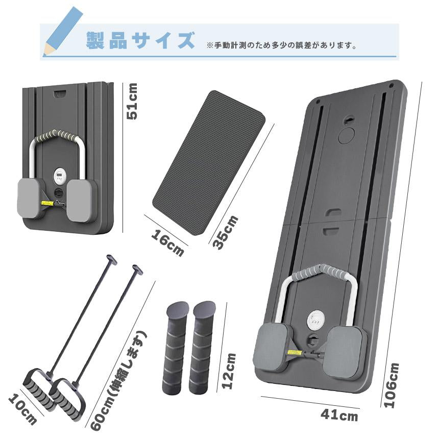 NEXLIFT™ 多機能コアトレーニングボード
