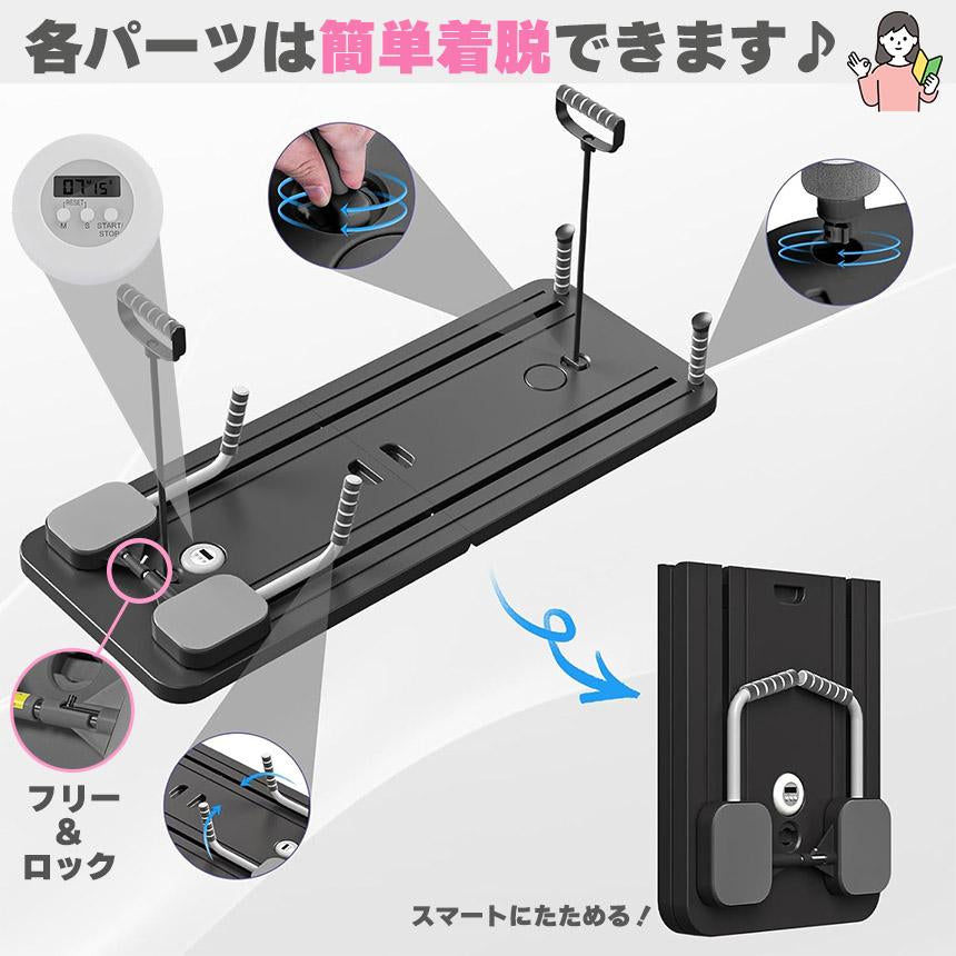 NEXLIFT™ 多機能コアトレーニングボード
