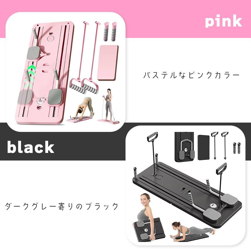NEXLIFT™ 多機能コアトレーニングボード