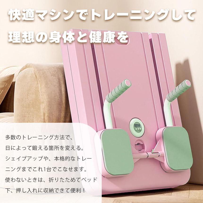 NEXLIFT™ 多機能コアトレーニングボード