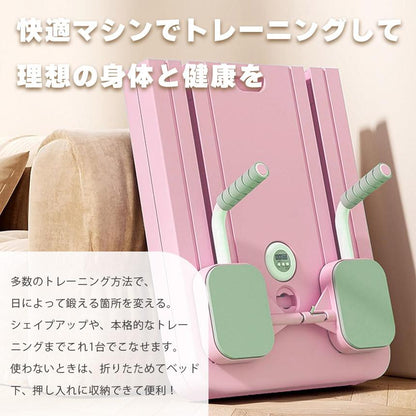 NEXLIFT™ 多機能コアトレーニングボード