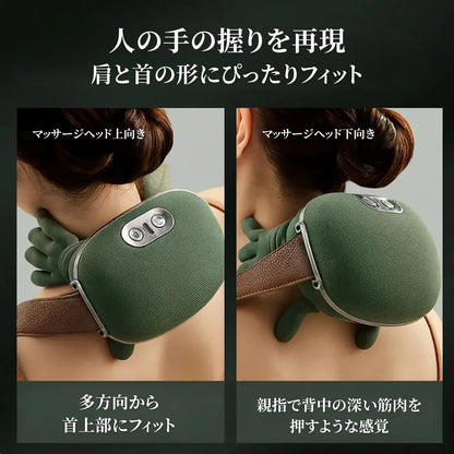 NEXLIFT™ 肩首リリースケア