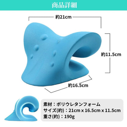 NEXLIFT™ ストレートネックピロー