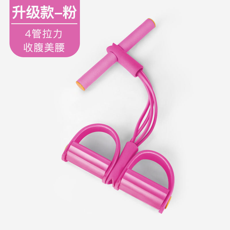 NEXLIFT™ エクササイズロープ