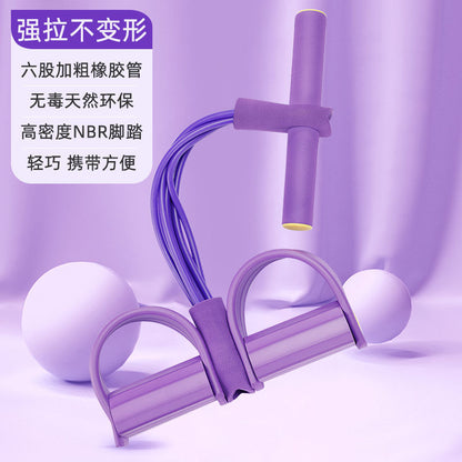 NEXLIFT™ エクササイズロープ